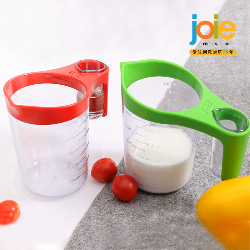 joie double grid food grade plastic measuring cup with scale household milk cup kitchen daily baking cup milk tea shop