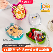 Joie creative cartoon owl children students with refreshing vegetables to work portable with cover meal kit