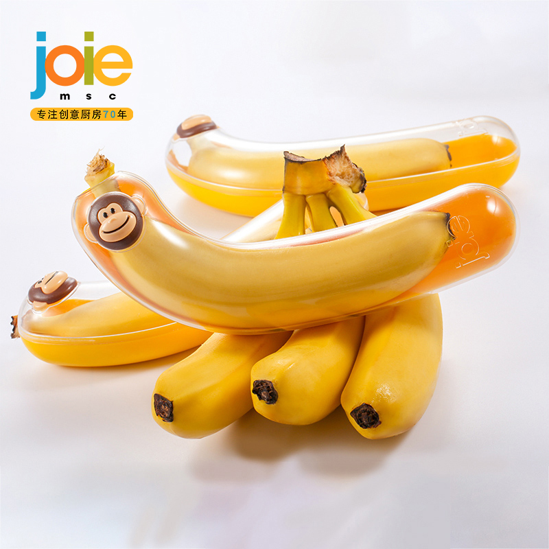 joie fruit banana fresh-keeping Box storage box protection box portable work children's snacks anti-squeeze Outdoor