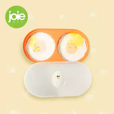 joie double grid microwave egg bowl microwave oven egg die creative shape omelette box breakfast steamed egg box