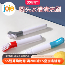 joie elbow long handle cleaning brush multifunction bathroom floor tile slit kitchen sink without dead angle brush hard hair