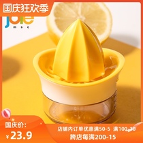 joie manual juice cup household pressing orange juicer handmade lemon squeezer pressing fruit raw juice orange juice