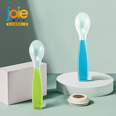 joie rainbow Net Red Ice Cream special spoon children home cute ice cream small spoon plastic cake spoon