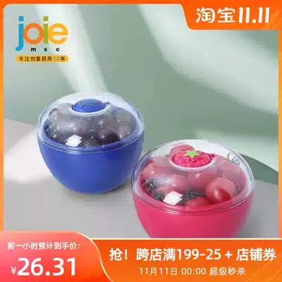 joie fruit bowl fruit basket creative cartoon girl heart imported Blueberry Fruit Bowl raspberry fruit bowl can be drained