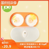 joie double grid microwave egg bowl microwave oven egg die creative shape omelette box breakfast steamed egg box