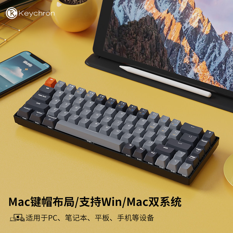 Keychron-K6 wireless mechanical keyboard 60%dual mode Bluetooth small 68-key hot-swappable adaptation Mac iPad notebook office tablet dedicated computer External red axis typing connection