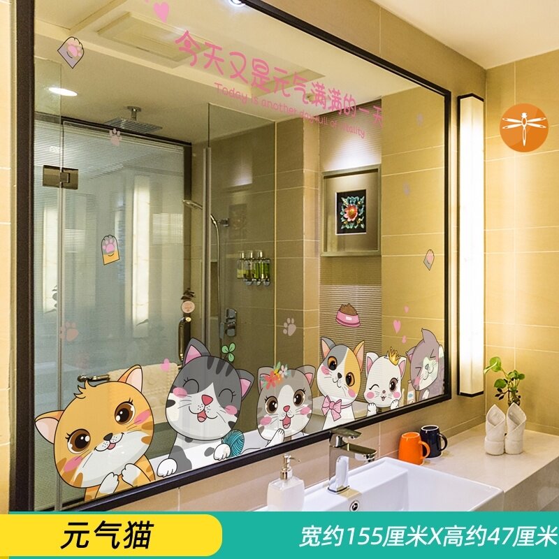 Mirror stickers decoration ins small pattern net red full-length mirror full-body mirror wall stickers Nordic style lace stickers