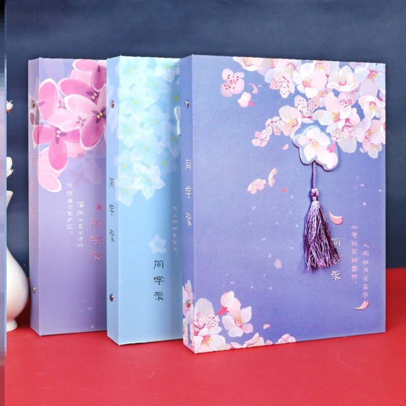 Graduation album ancient style primary school students sixth grade female life page this net red Korean version of graduation junior high school students memories album