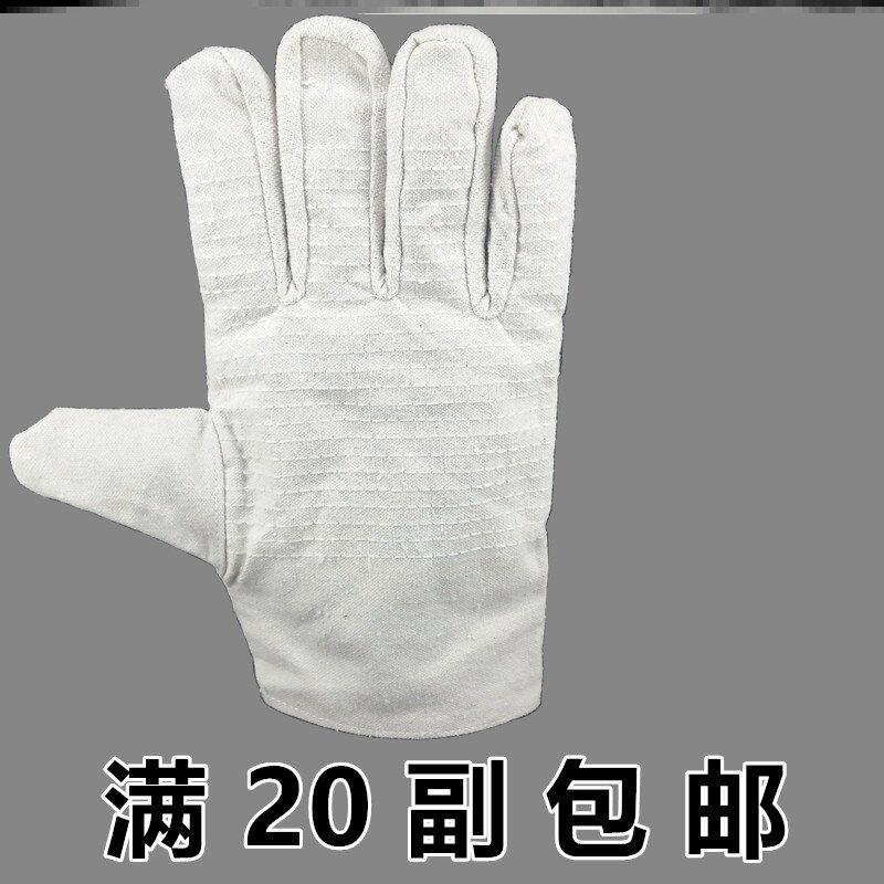Construction site industrial anti-cut supplies work cloth gloves scrub cotton yarn gloves electric welding machine labor insurance canvas wear-resistant labor