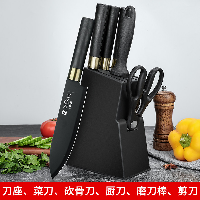 A full set of household kitchen knives super fast sharp combination chef special kitchen stainless steel knife set chopper kitchen utensils