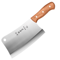 Suning Chopped Bone Special Knife Butcher Exclusive Thickened Decapitated Knife Ultra Sharp Kitchen Knife Home Kitchen Cutter 1249