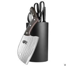Sunings new fish head kitchen knife set household hand-forged ultra-sharp meat cleaver vegetable cutting knife 1249