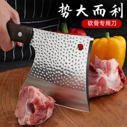 Forged stainless steel bone-cutting knife household thickened axe knife meat stall commercial bone-cutting special knife Yangjiang knife