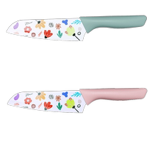 Suning Water Fruit Knife Home Ultra Sharp Melon And Fruit Knife Dormitory Students With Cut Fruit Tool Three Sets 1249