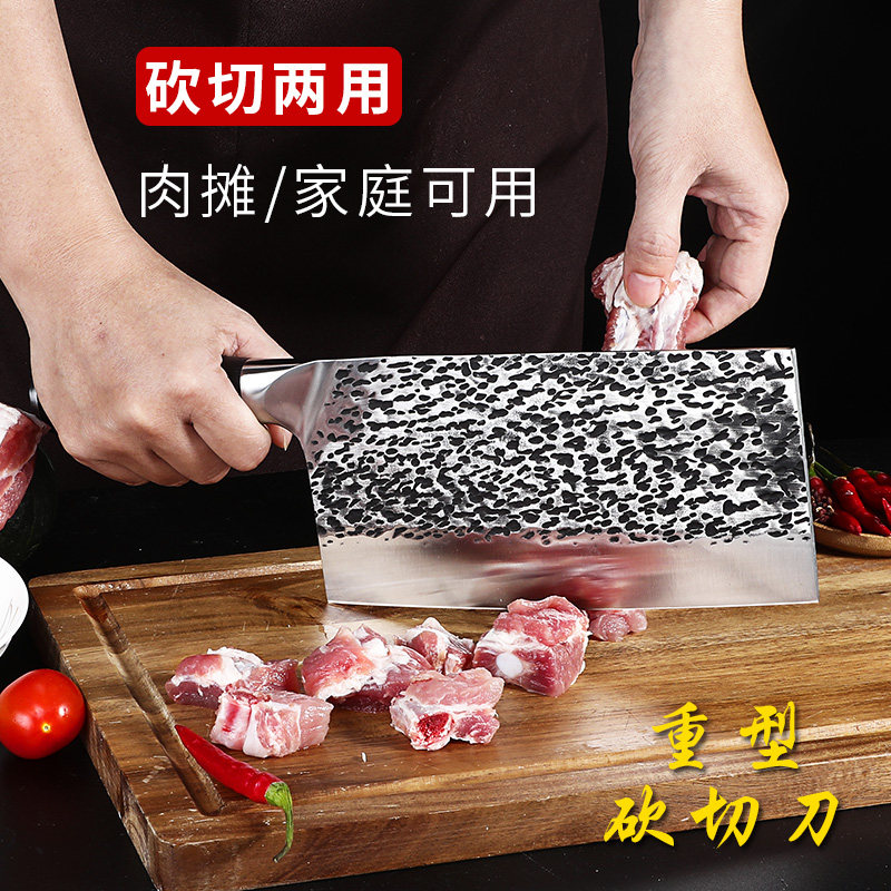 Yangjiang Cuisine Knife for household forged stripe cutting knife ultrafast sharp kitchen tool stainless steel slice knife