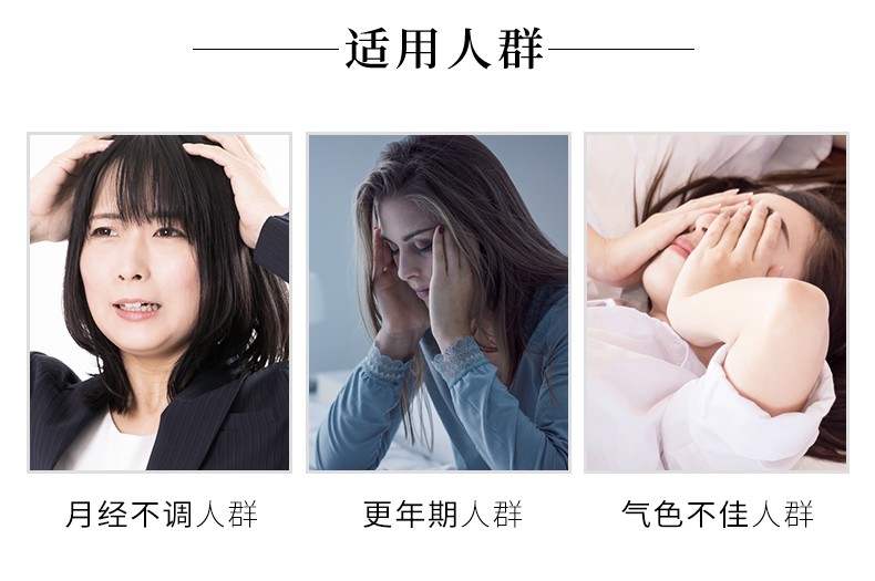 【表参道研究所】女性荷尔蒙补充片60粒