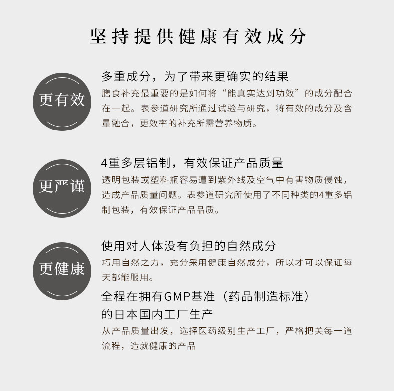 Гормон 790_13.jpg