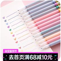 Soft head watercolor pen Korean cute creative simple fashion small fresh multi-color color student with female painting brush