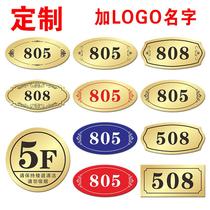 Custom house number Household floor indicator Hotel digital sticker number plate Acrylic hotel rental room number plate