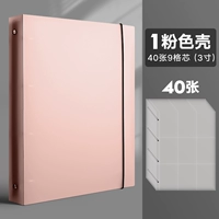 Живая страница [Pink Shell] +40 Внутренняя страница (720 карт могут быть установлены)