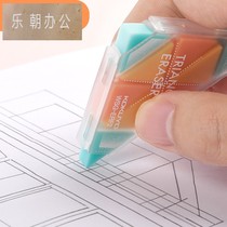 Japans KOKUYO Kokuyo Kakule eraser students wipe clean painting sketch details high-gloss art student eraser childrens creative triangle eraser learning stationery eraser quicksand