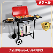 Electric barbecue grill household smokeless skewers indoor grill plug-in 8-person outdoor barbecue electric carbon large barbecue rack