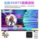 Douyin running wireless dance mat double body-sensing game console weight loss TV computer dual-use home children's dance