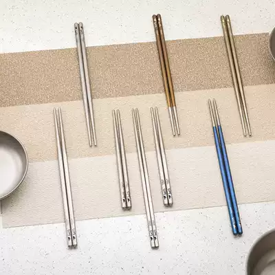 keith armor titanium chopsticks healthy home non-slip metal chopsticks outdoor portable chopsticks light pure titanium tableware