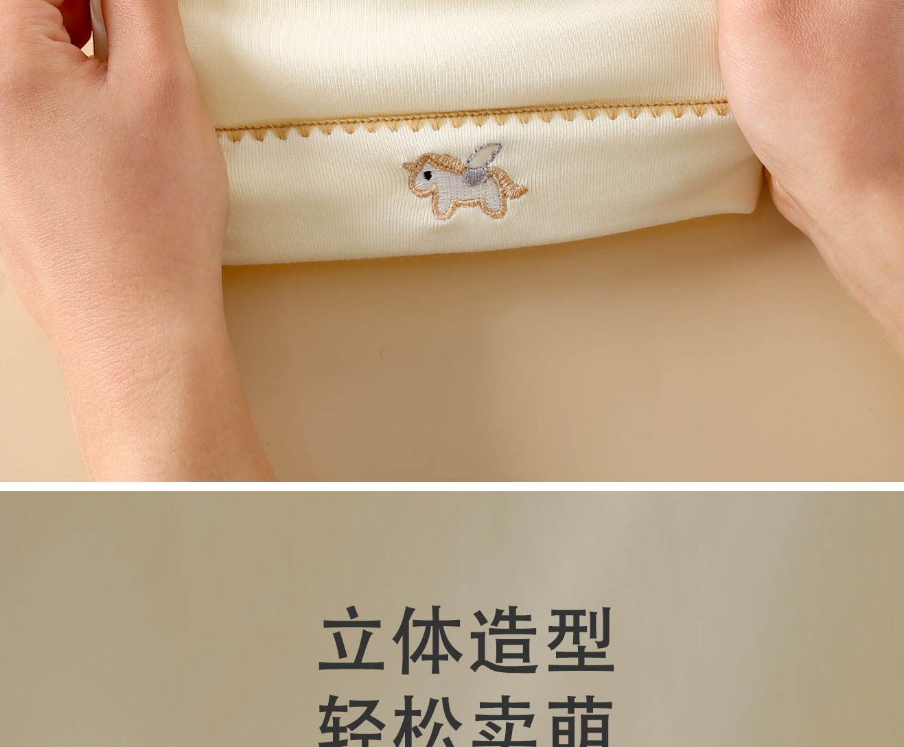 孕茵新生婴儿帽子0-12月初生宝宝护囱门胎帽双层春夏秋冬纯棉A类 — 10