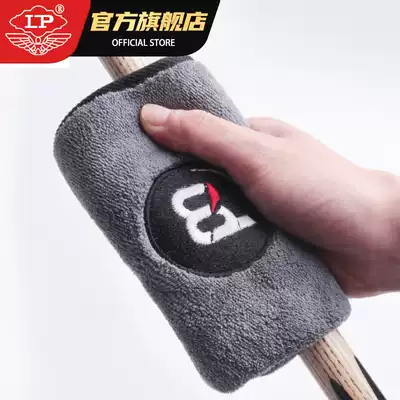 Wiping Bar Club special towel English snooker nine ball bar black 8 Club Billiard Club lp billiards supplies