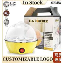 350W Mini Multifunction Egg Steamer Egg Boiler Cooker Kitche