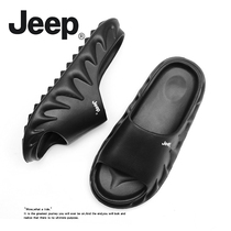 JEEP gip slippers mens summer outdoor lovers cool drag trends ins minimis outside wearing non-slip shock absorbing