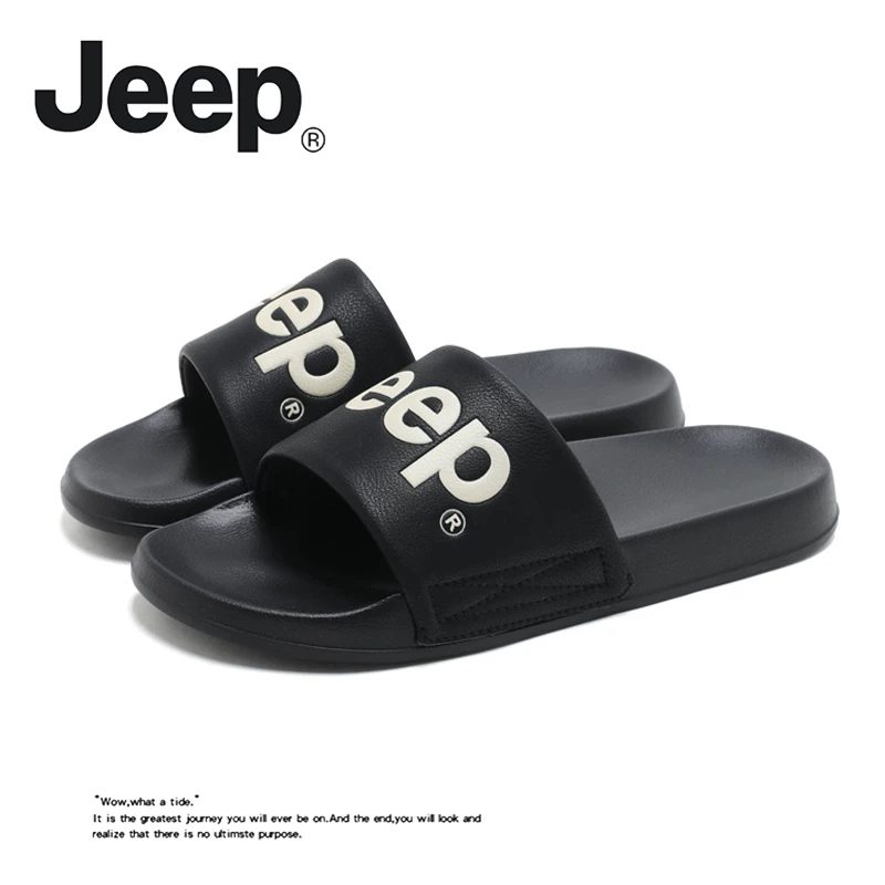 Летние спортивные нескользящие шлепанцы JEEP/