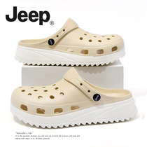 JEEP Guephole Dongle Shoes Male Summer Outside Wearing Non-slip Heightening Casual Ins Cold Drag Non-slip Outdoor Beach Baotou Towed