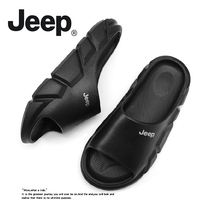 JEEP gip slippers mens summer outwear cool drag trendy stones drag Outdoor lovers Dins Anti-Slip