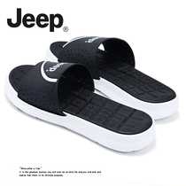 JEEP gip slippers mens summer outwear comfort sports runway cool drag thick bottom shock absorbing EVA rebound