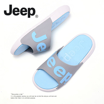 JEEP gip slippers mens summer outside wearing non-slip fashion sports cool towed outdoor trendy thick bottom lins