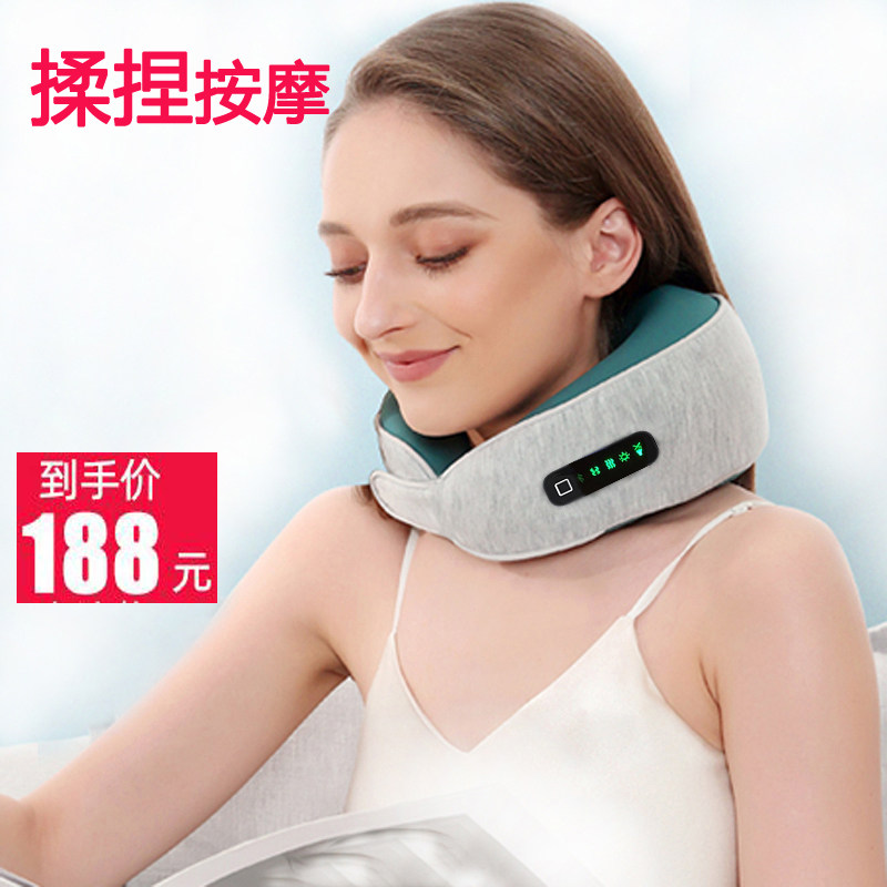 The Halsley Cervical Spine Massager kneads the neck and neck U-shaped pillow to heat the portable car home travel instrument