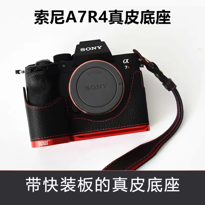 SONY/Sony A7M3 A7R3 A7R4 A9 SLR Micro Single camera leather base L -shaped fast -loading