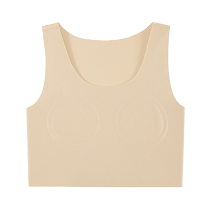 Seamless cos corset anti-bump handsome T-shaped breasts les super flat-chested vest-style sports bra handsome T big breasts appear smaller