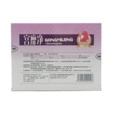 Jinmei Gong Miyuki Cyberry Gel Gel Jin Beauty Gynecological Gel Gel Gas Подлинный тофу -заглушка земли вульвар
