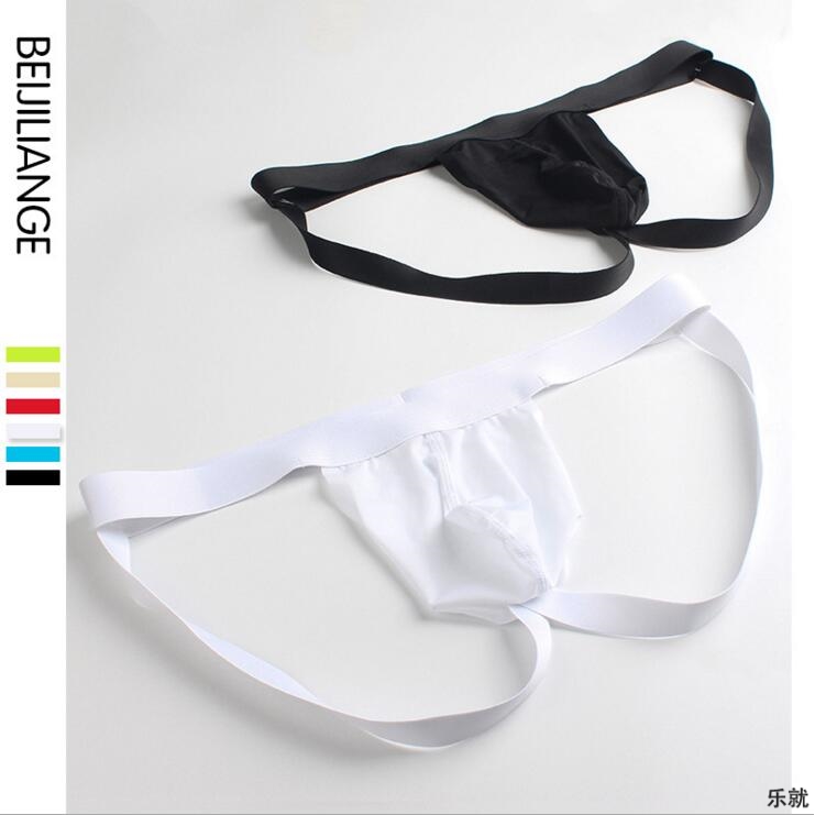 Men's Tiny pants Ice Skating Gay Attack by 10 Spice Pants Lift Hip biding T Rump ass-free from overdraft Big code-Taobao