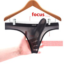 Mens underpants sexually fun penis open transparent couple pumps pants sexy teasing pajamas trend personally harassed