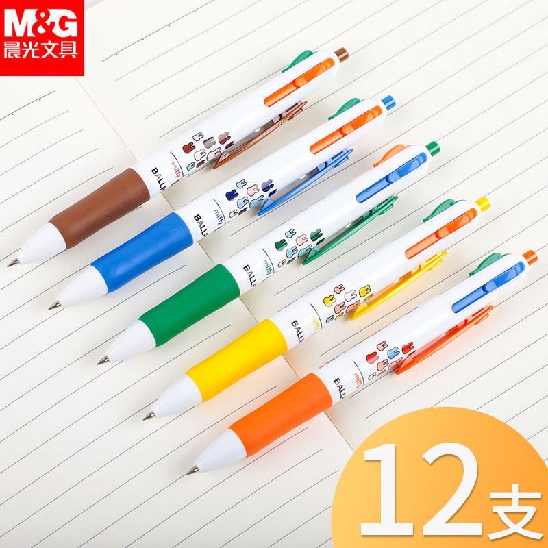 12 MORNING LIGHT MULTICOLOR BALL PEN BLACK RED BLUE GREEN 4 COLOR CREATIVE PRESS REFILL 0 5 MEDIUM OIL PEN 0 7 STUDENTS SPECIAL CYLINDRICAL OFFICE PARK BEADS HANDBILL MARK WITH OLD FASHIONED ATOM PEN WHOLESALE