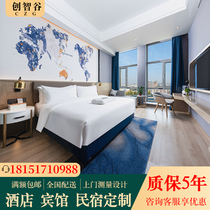 Keriard Chain Hotel Queen Bed Guesthouse Paint Furnished with Full Bedroom Full Bedroom Dedicated Bedroom