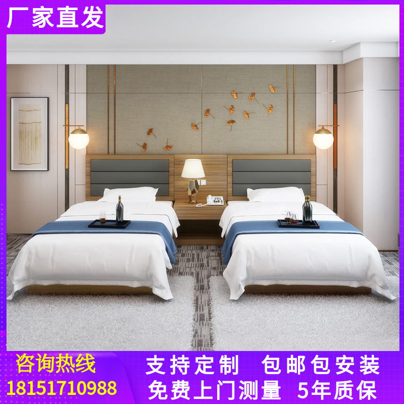 Hotel bed furnished with full-suite bedding beds custom apartment with room-suite bed padded board apartment Twin