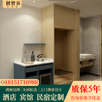 Customized fast hotel wardrobe hotels guesthouse apartmentsFurnishesClothersroom locker locker tea cabinet