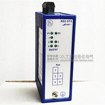 RS2-5TX original for the German HIRSCHMANN Industrial 24VDC