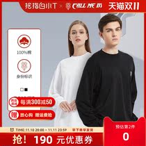 Thorn-cut brother co-branded long-sleeved T-shirt men and women loose cotton autumn silhouette T-shirt couple wear