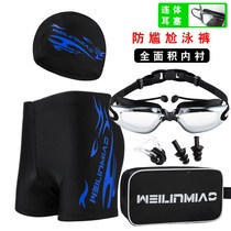 Mens swimming trunks Boxer loose professional anti-embarrassment swimming trunks Tide brand water park suit quick-drying swimsuit